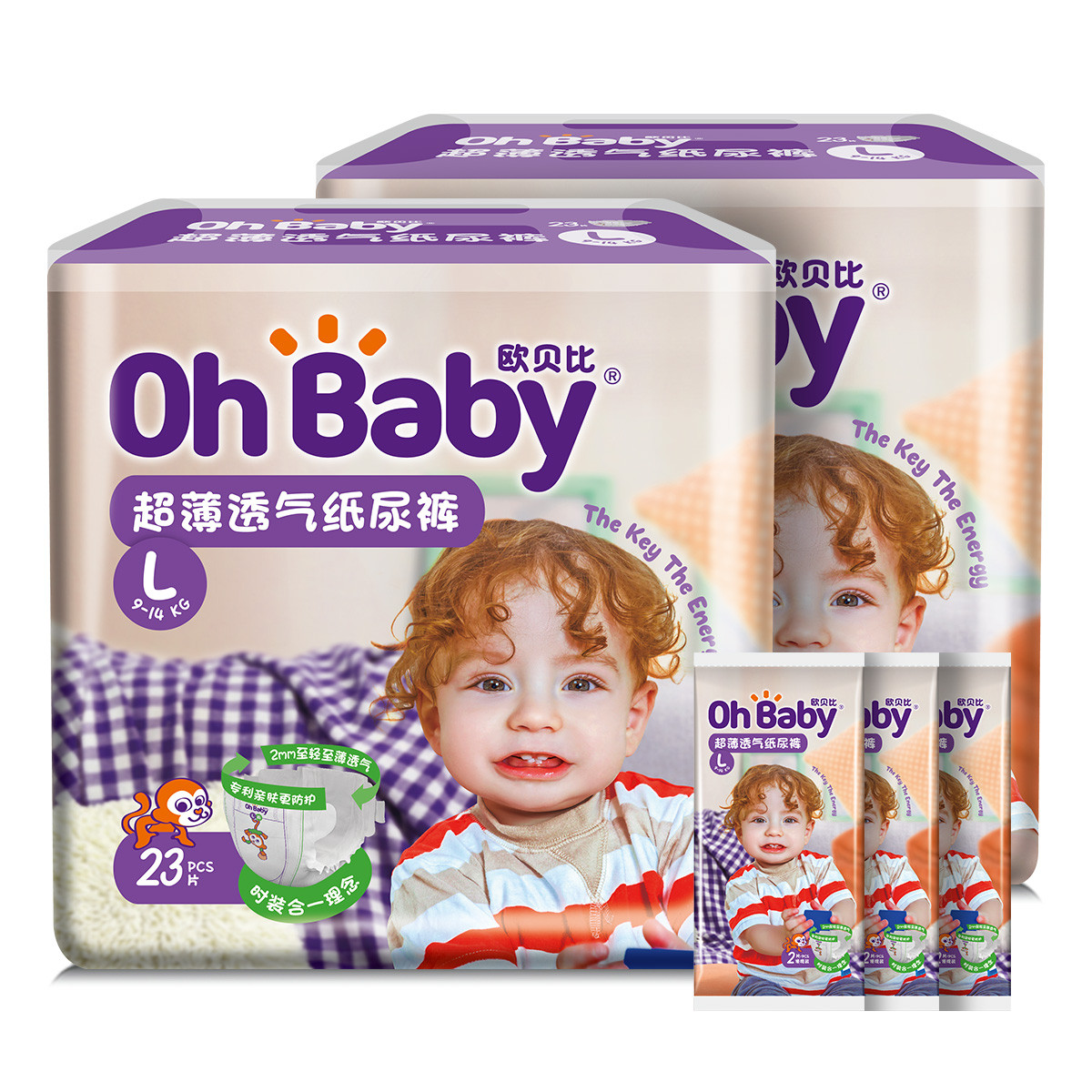 欧贝比ohbaby超薄透气婴儿纸尿裤尿不湿 s/m/l/xl