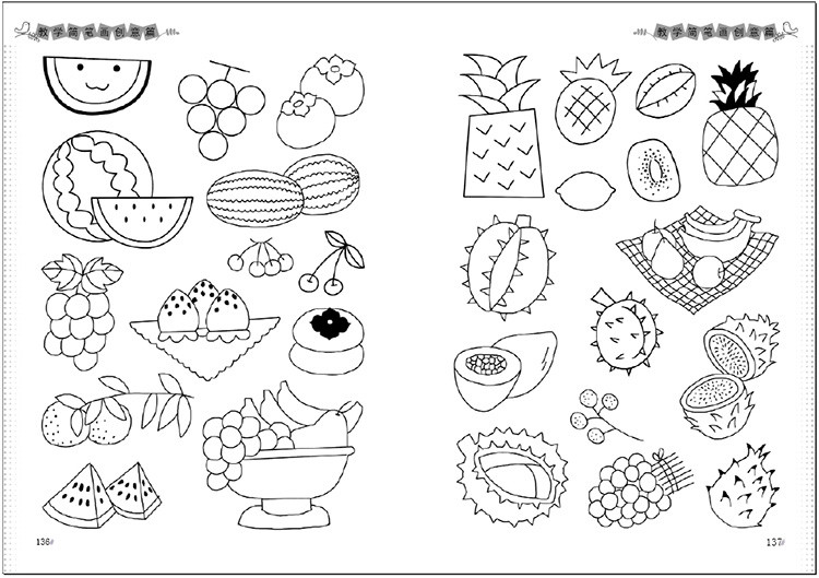 教学简笔画创意篇 儿童绘画技法美术教程 手绘入门