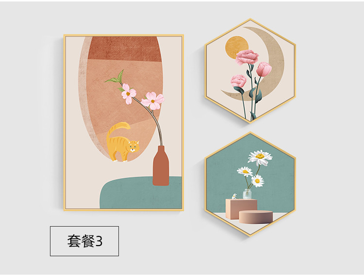 小众暖色系餐厅装饰画现代简约饭厅挂画走廊过道客厅墙面装饰壁画