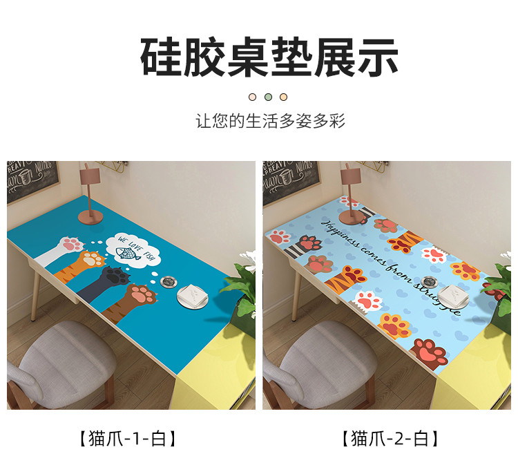【皮革桌垫】简约现代学生课桌垫防水免洗写字桌宿舍家用书桌桌布