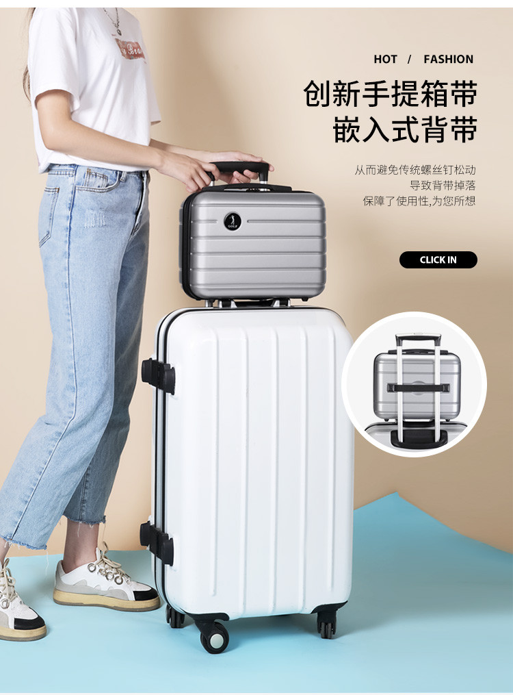 【出游必备】13寸行李箱迷你旅行箱化妆箱短途旅行手提箱包收纳箱