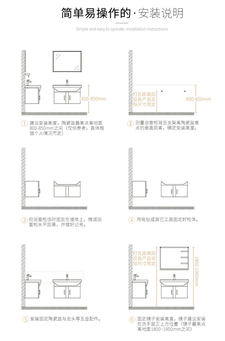 ssww浪鲸卫浴 现代简约原木色浴室柜实木挂墙式洗漱台组合