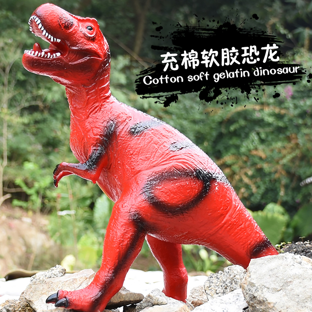 儿童恐龙玩具仿真动物模型软胶带叫声霸王龙恐龙模型超大号