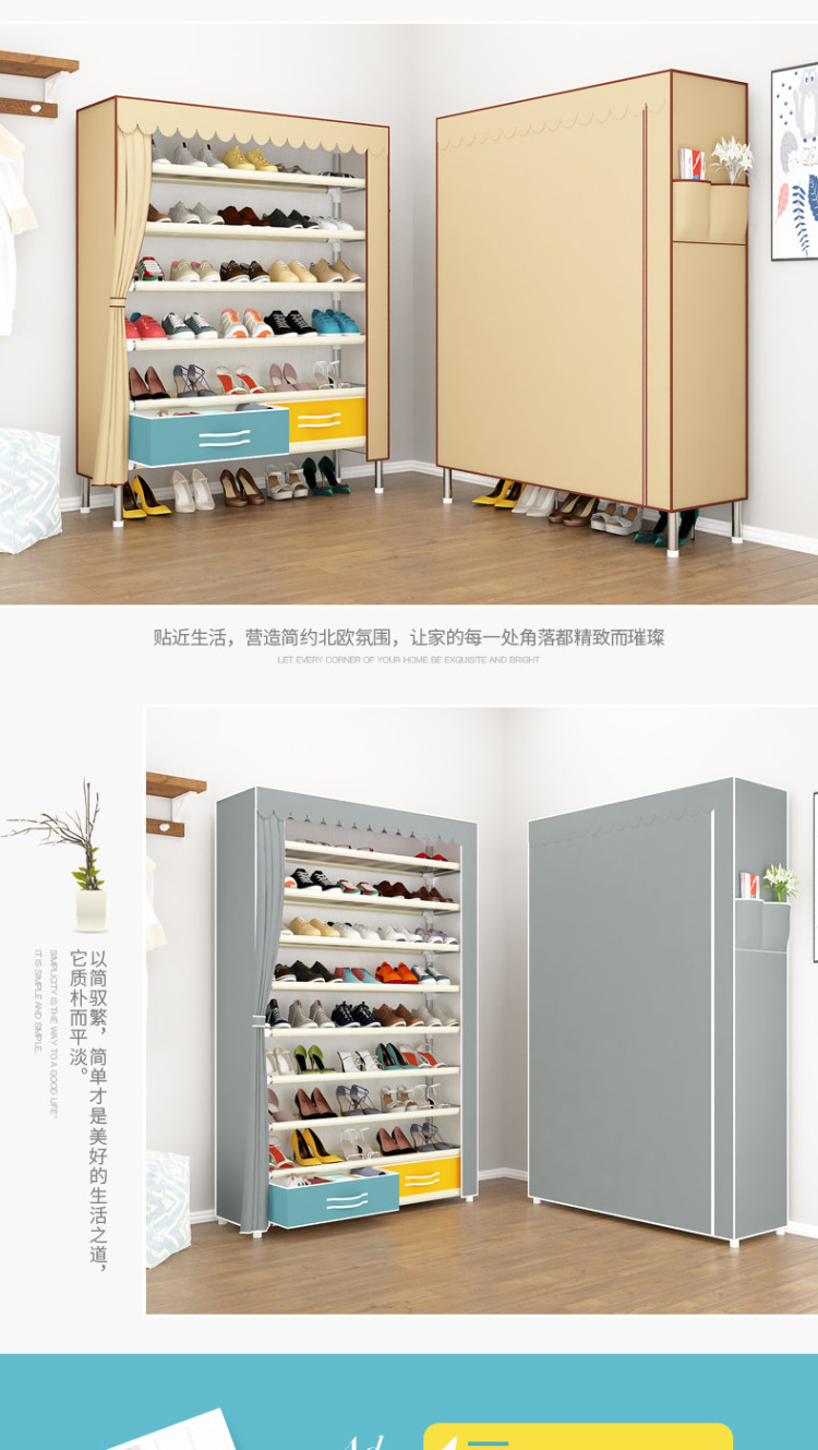 【抽屉】简易防尘鞋架组装家用经济型多功能省空间塑料鞋柜
