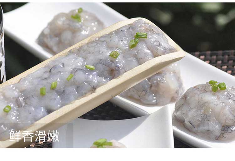 海鲜水产鲜冻一级火锅食材青虾仁制作虾滑宝宝铺食鲜虾滑150g