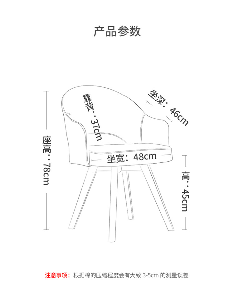 懒人单人沙发椅简约现代卧室椅子休闲创意家用房间宿舍电脑靠背椅