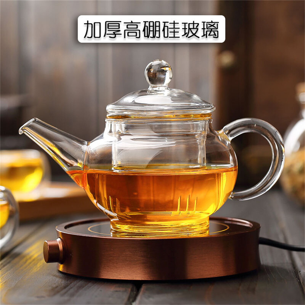 美斯尼限时特惠 玻璃茶壶泡花茶壶迷你功夫茶壶过滤壶