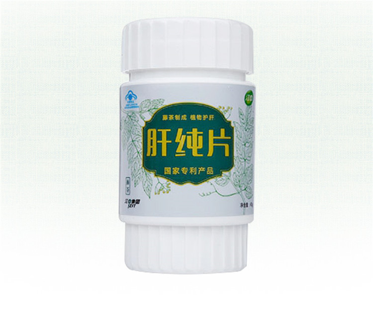 中国大陆 品牌名称: 江中 商品名称: 护肝养肝保护肝脏肝纯片护肝片