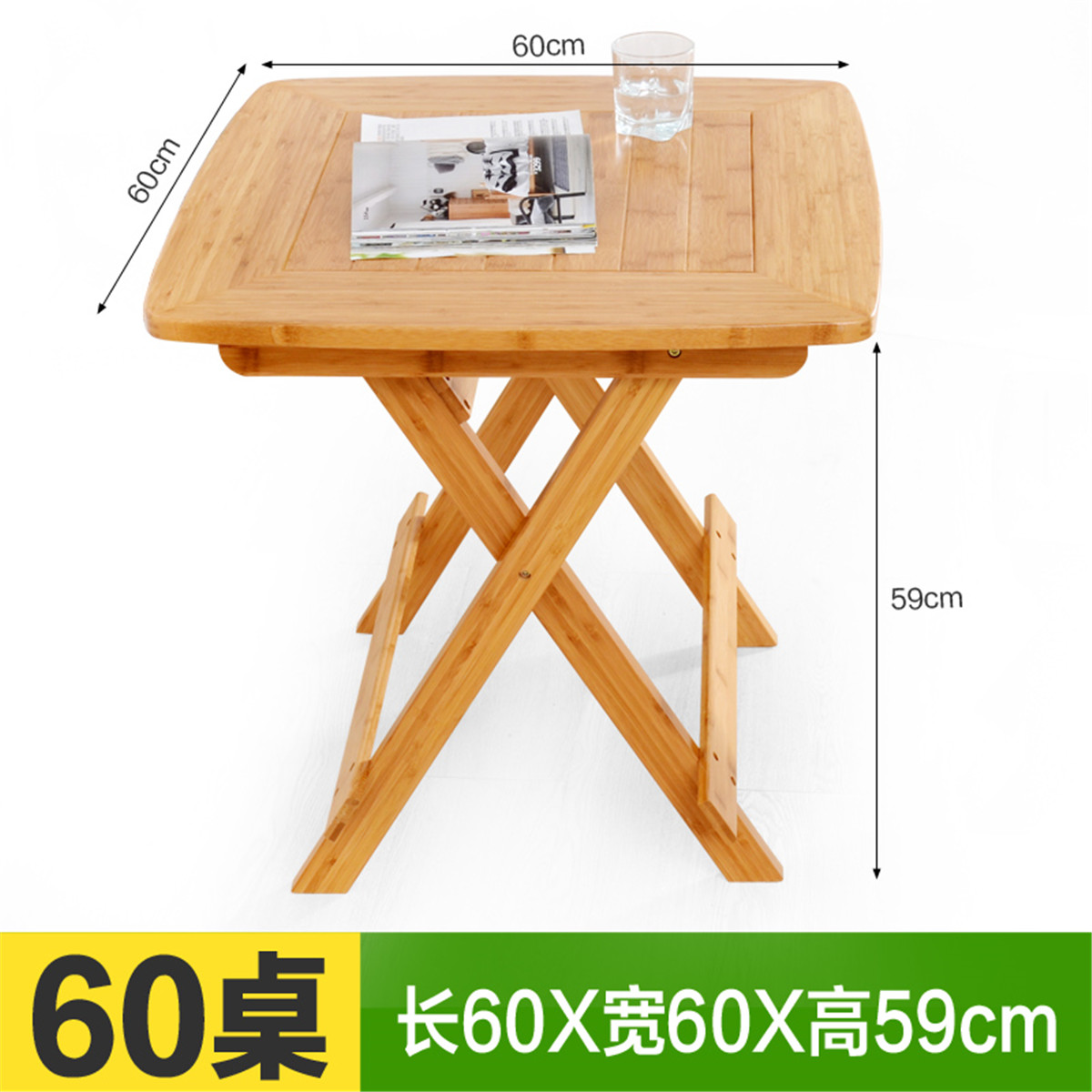 折叠桌休闲桌手提便携小桌子现代简约方桌子小户型餐桌家