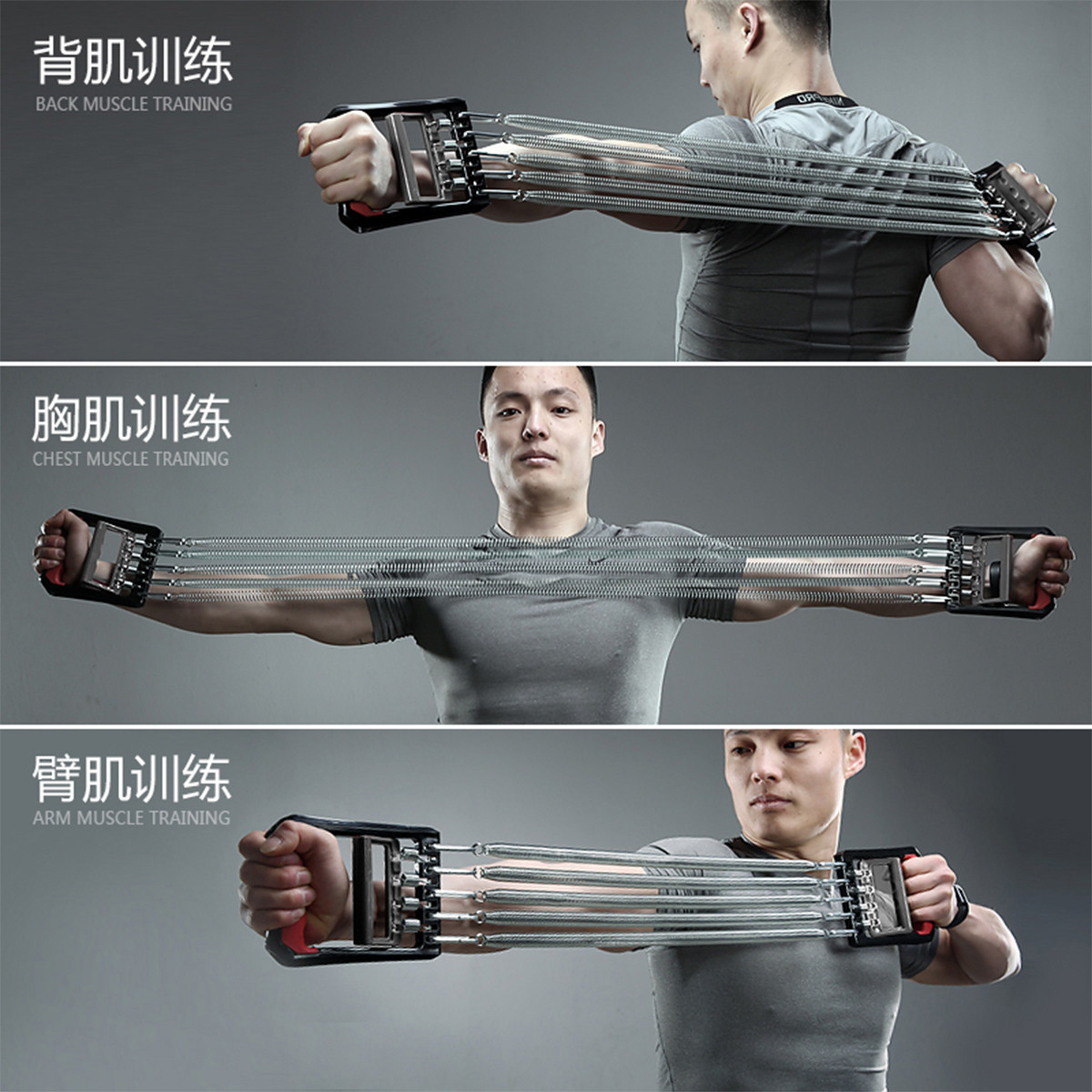 弹簧拉力器扩胸器男士健身器材家用多功能拉簧臂力器锻炼训练胸肌