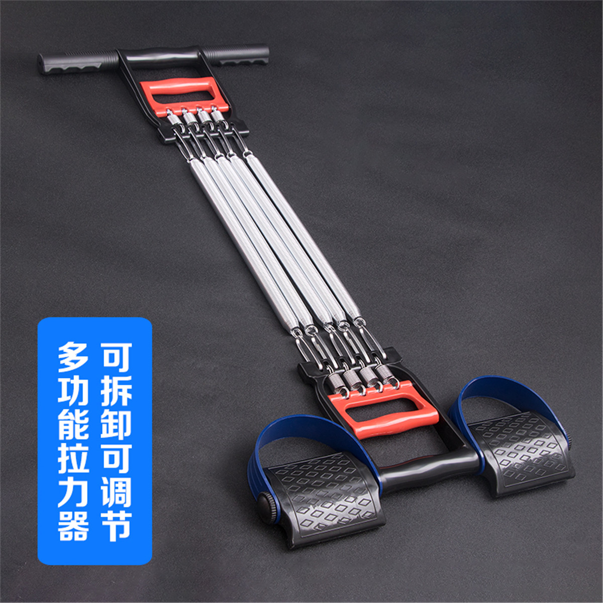 弹簧拉力器扩胸器男士健身器材家用多功能拉簧臂力器胸肌臂肌锻炼