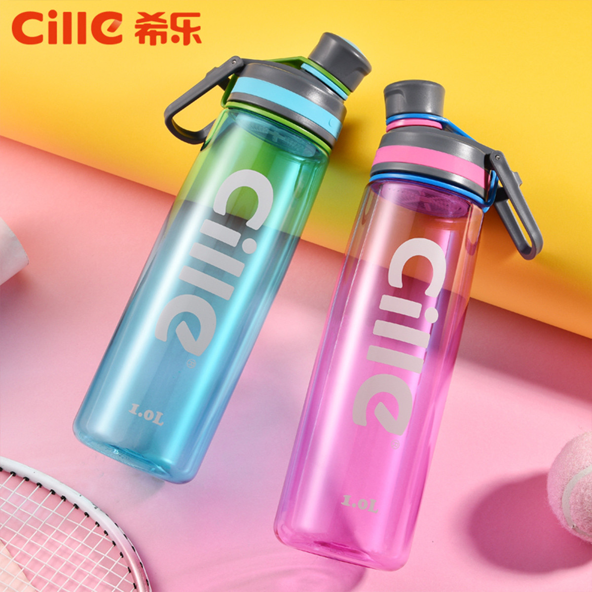 希乐tritan健身水杯创意潮流大容量塑料杯学生运动杯