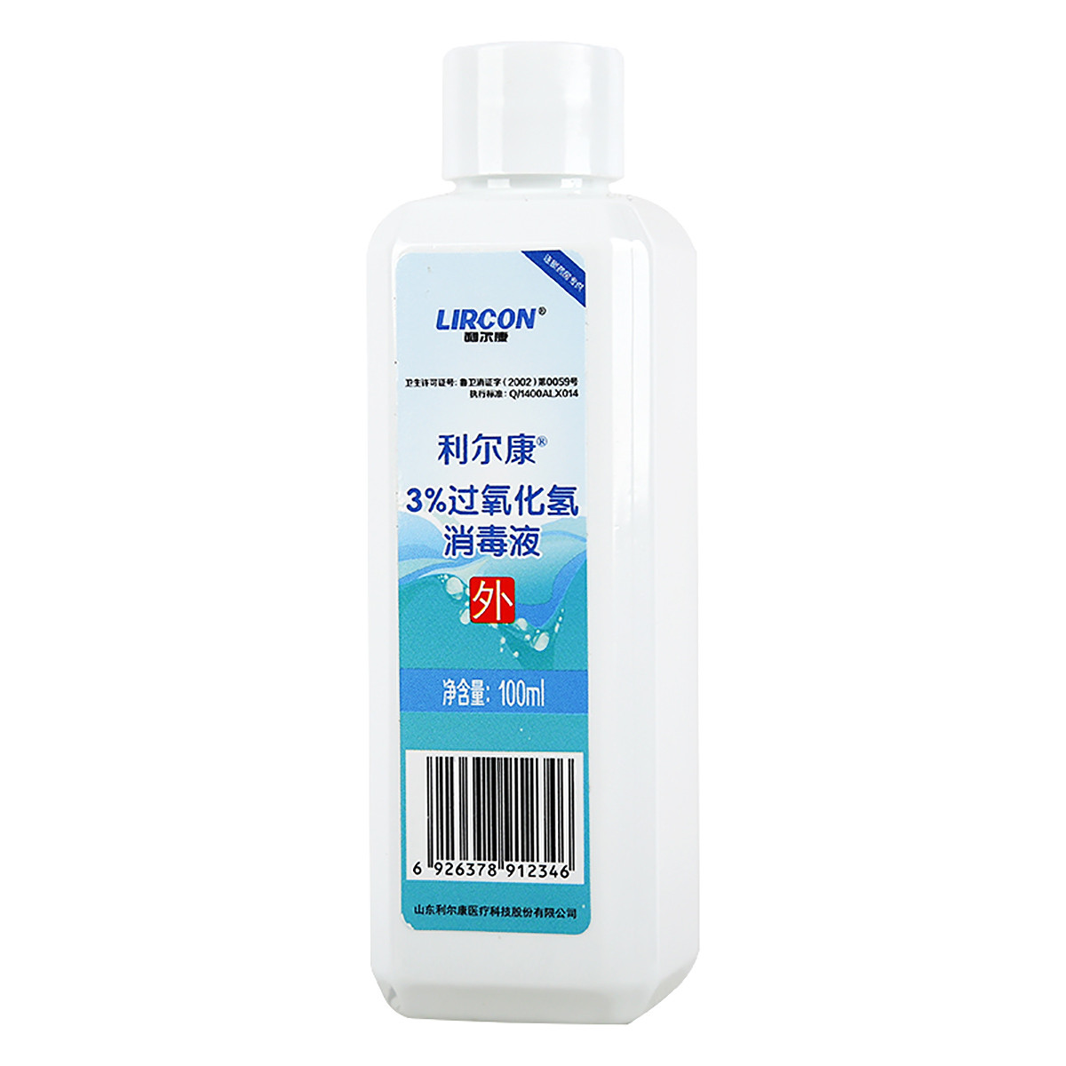 利尔康牌3%过氧化氢消毒液 100ml