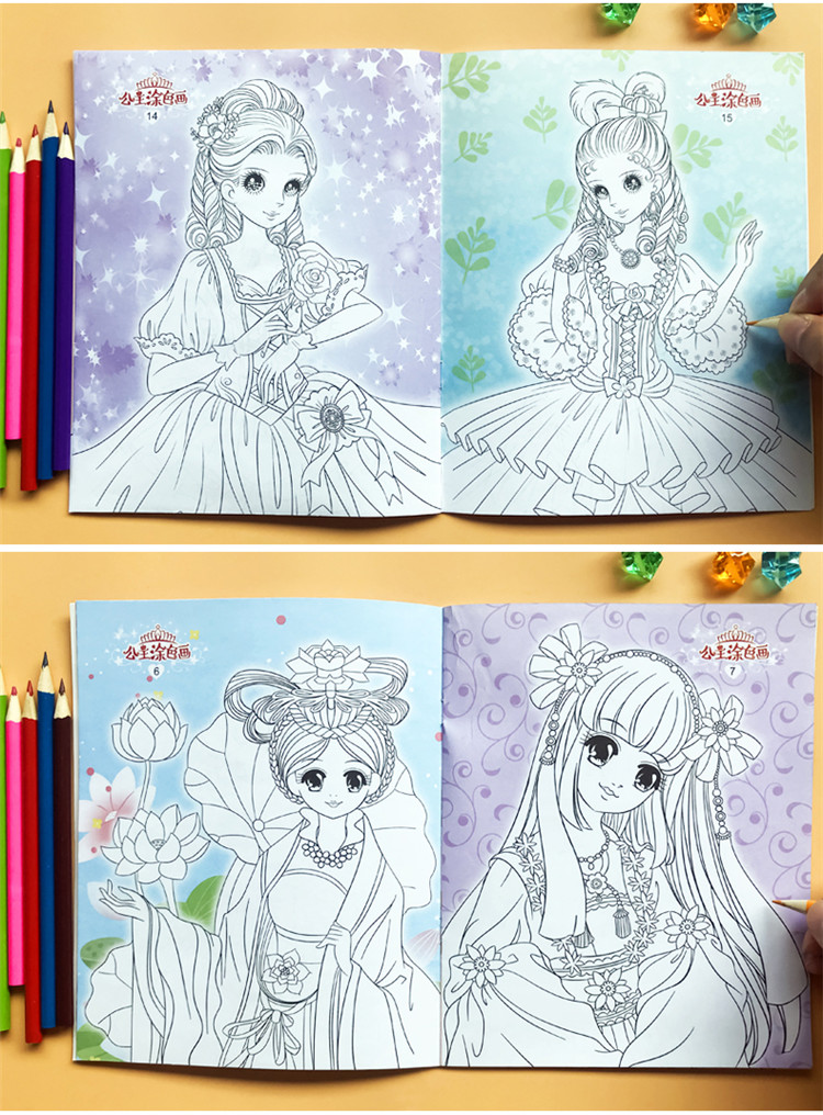 公主涂色本3-6-8-10岁小学生画画书绘画册儿童图画画