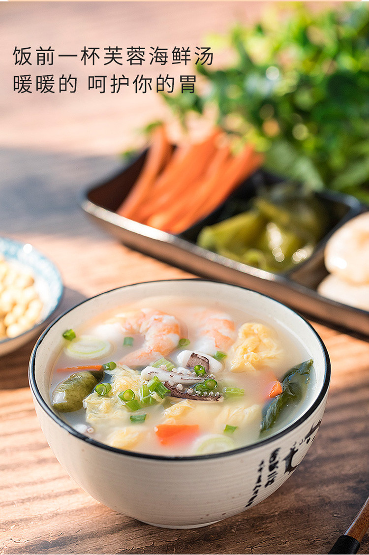 海福盛芙蓉海鲜汤6杯装 冲泡即食冻干非油炸汤料包营养速食汤