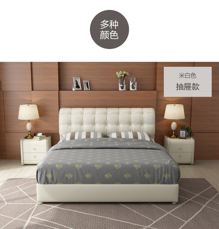 床现代简约1.8米双人床欧式储物榻榻米婚床主卧2米加宽大床真皮床