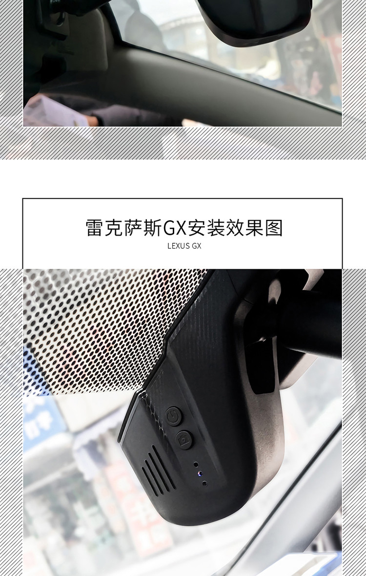 雷克萨斯es250 nx200高清夜视行车记录仪