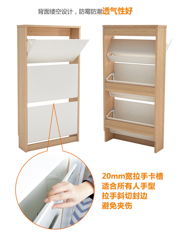 北欧简约三层大容量翻斗鞋柜家用门口收纳板式简易