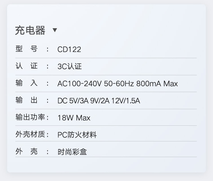 5a充电器线充套装快充头适用华为mate30/20x/p20/p30荣耀v20手机