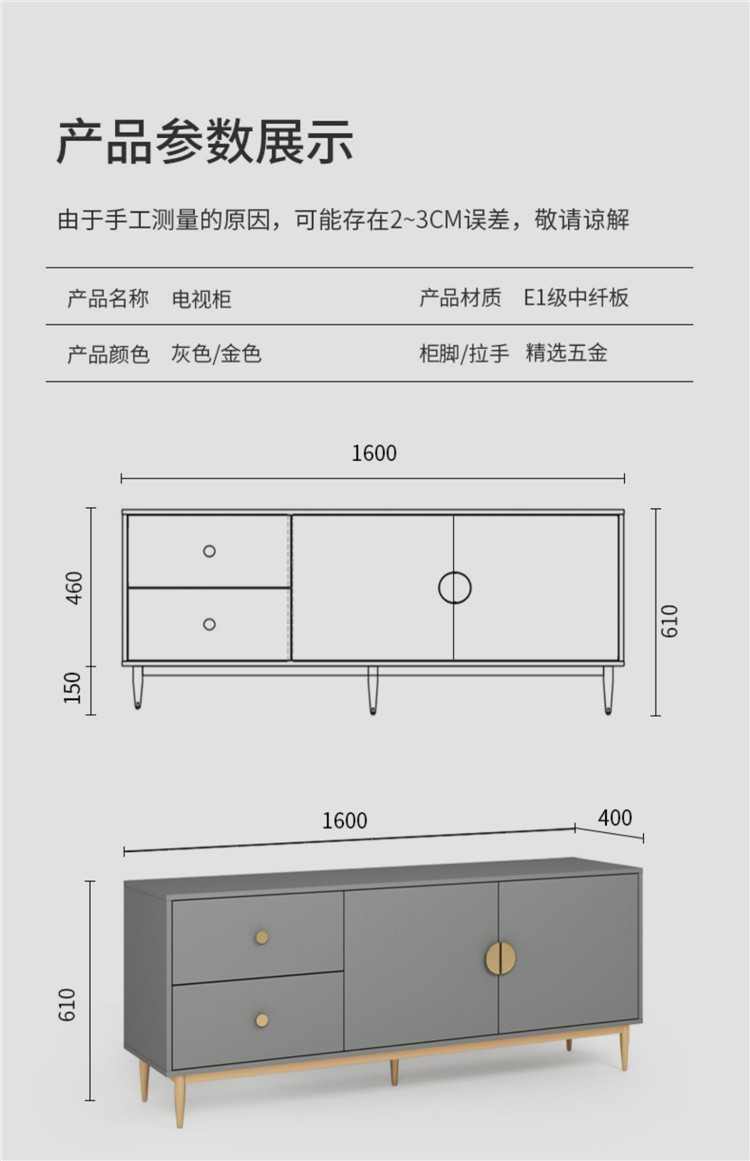 北欧矮餐边柜子厨房碗柜简约家具意式极简地柜轻奢电视柜茶几组合