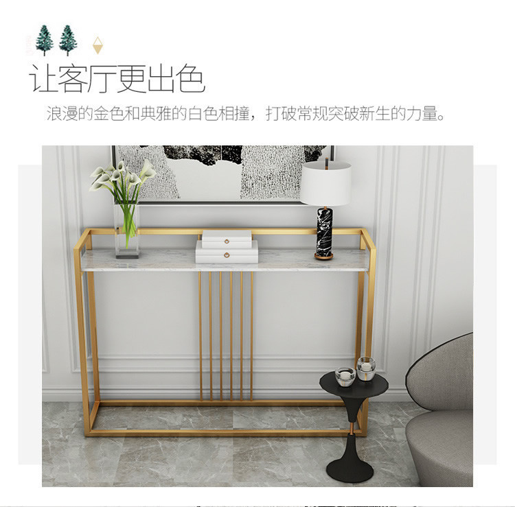 简约北欧简约铁艺玄关桌门口客厅靠墙长条窄桌大理石
