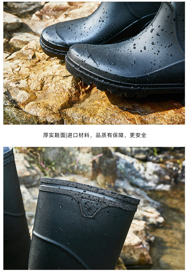 中高筒雨鞋防滑夏季大码男士防蛇咬水鞋防水钓鱼胶鞋劳保工地雨靴
