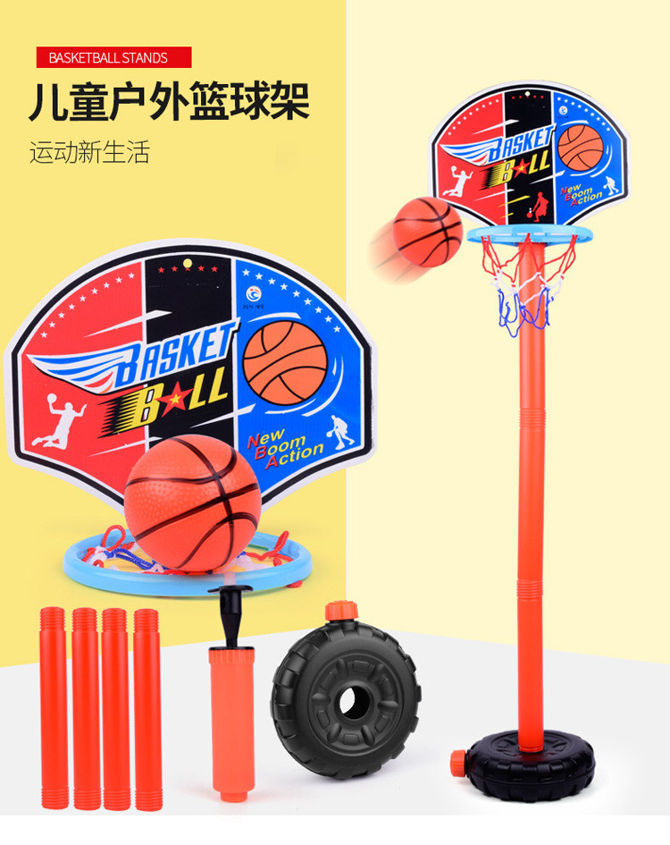 儿童篮球架亲子互动可升降室内硬纸板投篮玩具儿童