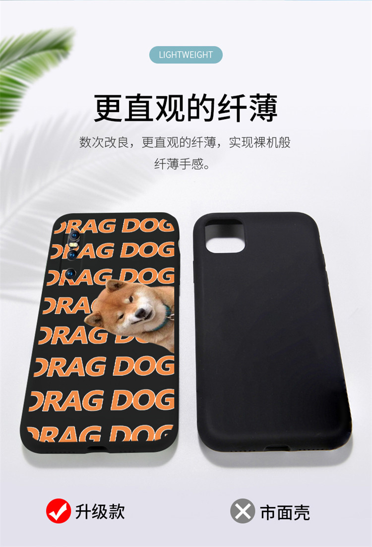 vivo x27 x27pro手机壳新款液态硅胶防摔男女手机保护