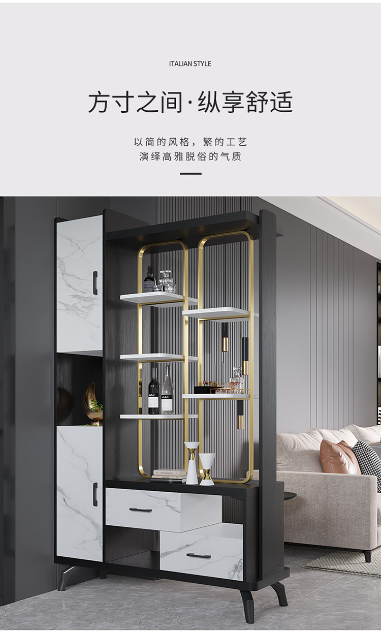 意式轻奢客厅酒柜进门玄关隔断柜北欧极简门厅屏风柜间厅装饰柜