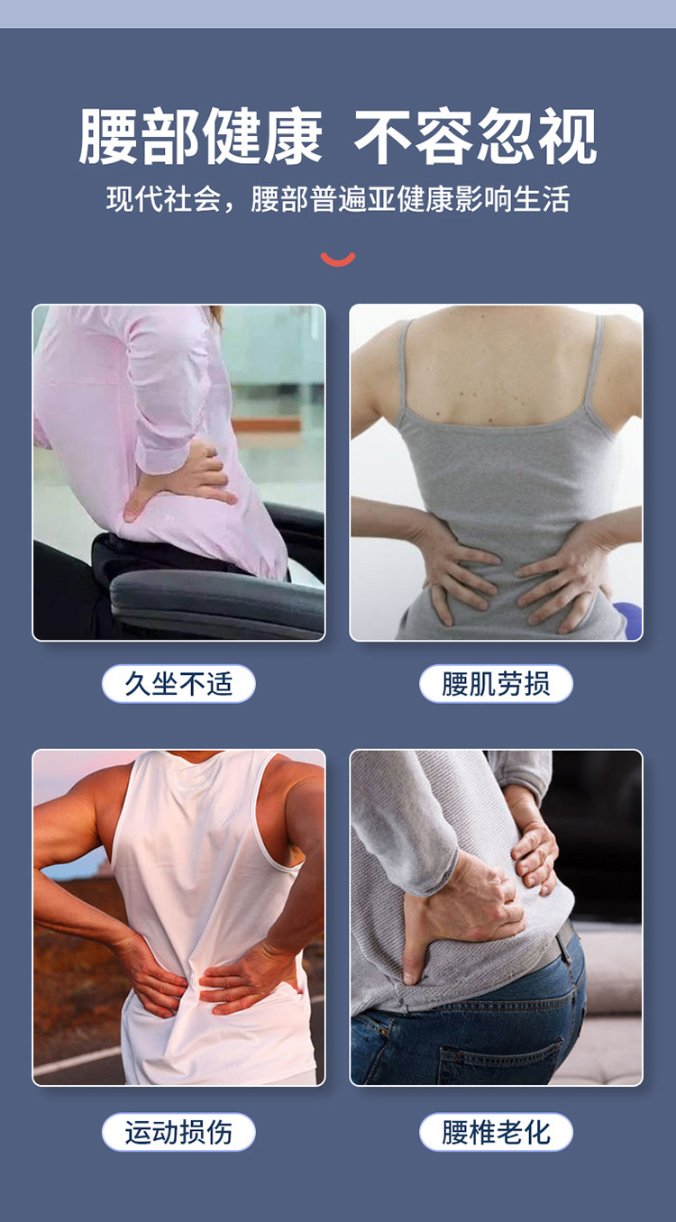 品健 腰椎舒缓器腰部拉伸颈椎按摩器瑜伽辅助工具腰背托顶腰开背神器