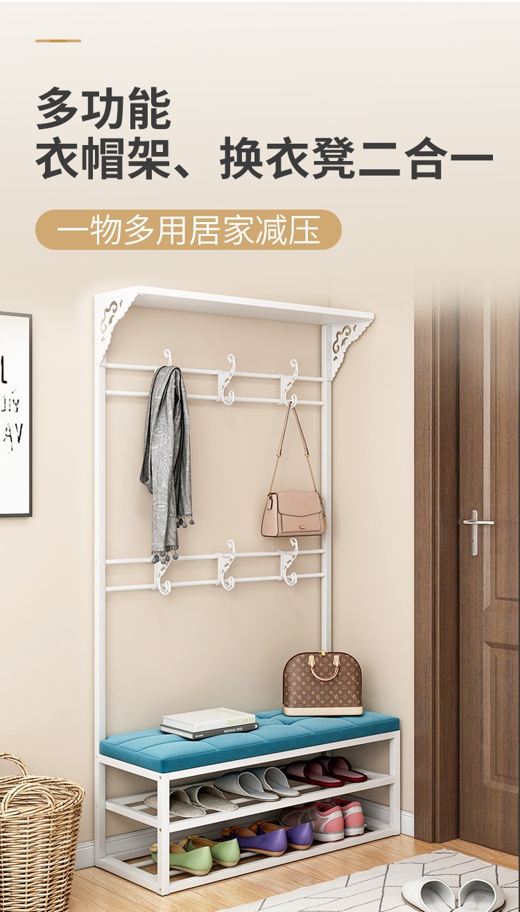 落地衣帽架鞋架一体组合简约现代挂衣服架子家用卧室多功能换鞋凳