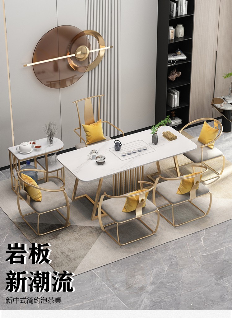 轻奢岩板茶桌椅组合现代中式风格高端办公室功夫茶桌茶台烧水一体