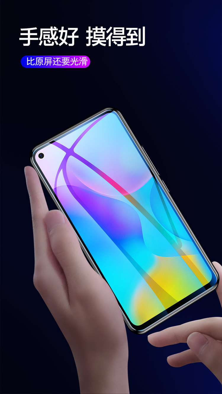 荣耀play3钢化膜华为play3e手机膜全屏覆盖honor全包