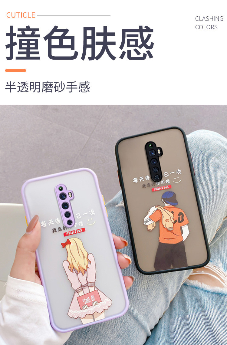 opporeno2z手机壳卡通肤感潮牌全包防摔个性软壳网红