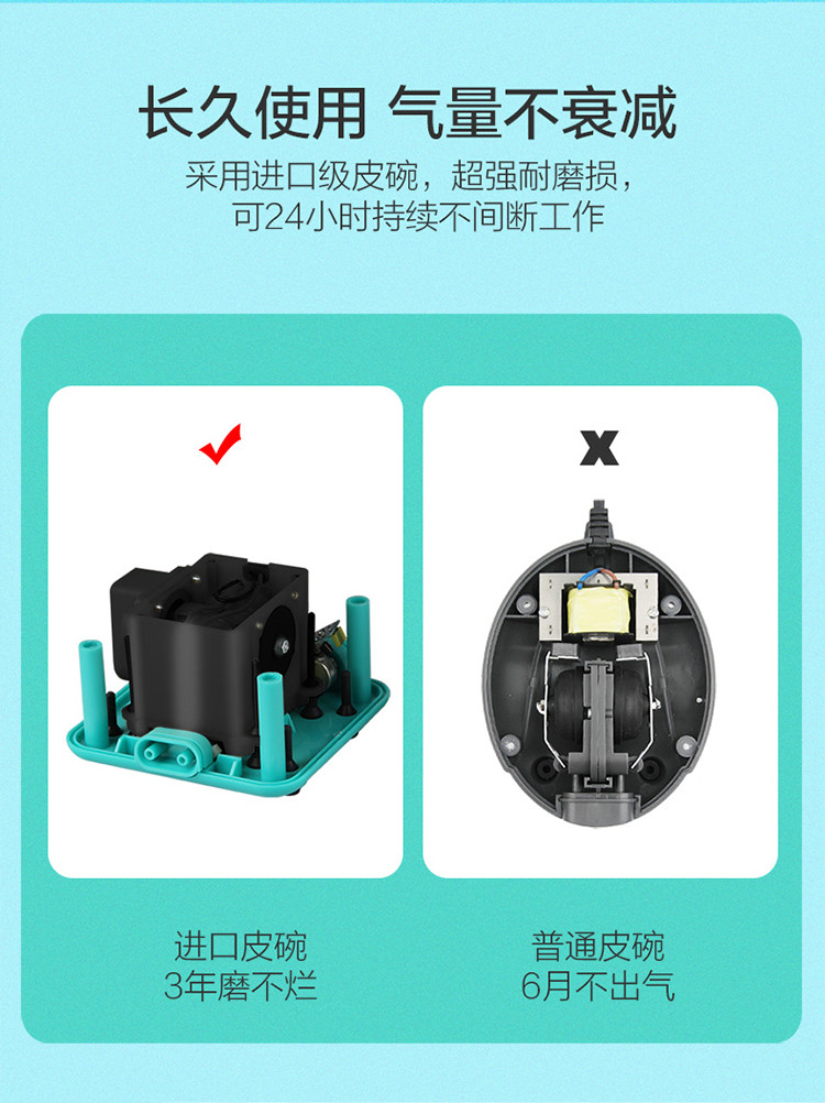 鱼缸氧气泵超静音增氧机小型家用充氧机养鱼用打氧机