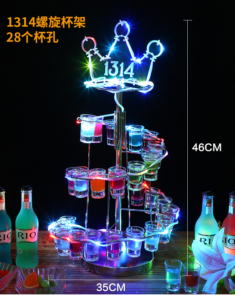 鸡尾酒架子发光创意酒吧ktv鸡尾酒杯架香槟酒架心形子弹杯架