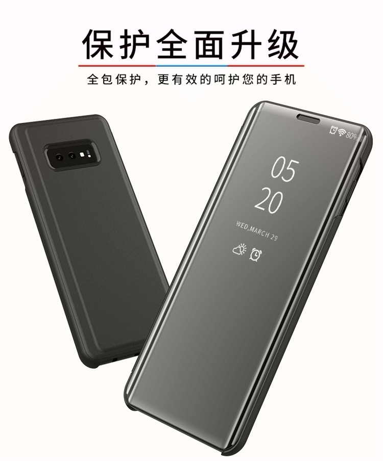 适用于索尼xz4手机壳皮套创意镜面翻盖支架sonyxz3防