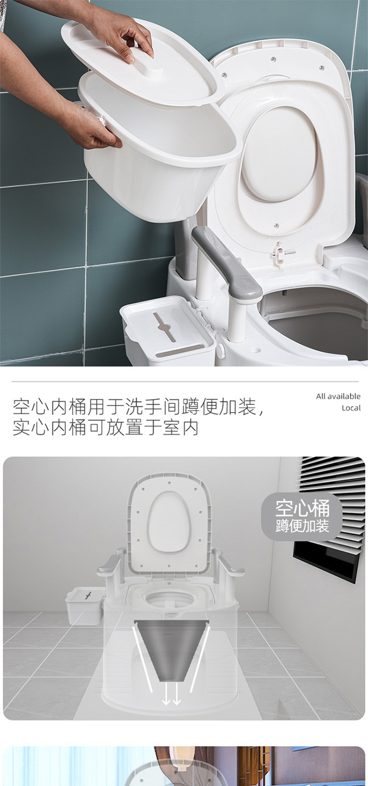 移动马桶坐便器老人尿桶尿壶便盆夜家用蹲厕痰盂卧室