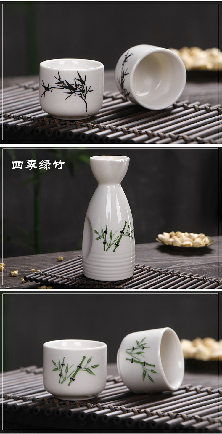 日式清酒酒具套装家用白酒盅陶瓷烈酒杯酒壶黄酒分酒器喝酒小杯子