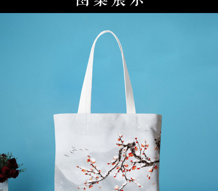 国风印花单肩帆布包古风帆布袋山水汉服包女简约购物袋复古手提袋