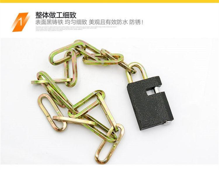 链条锁链锁铁链锁自行车电动车摩托车防盗锁家用大门锁铁门防剪锁