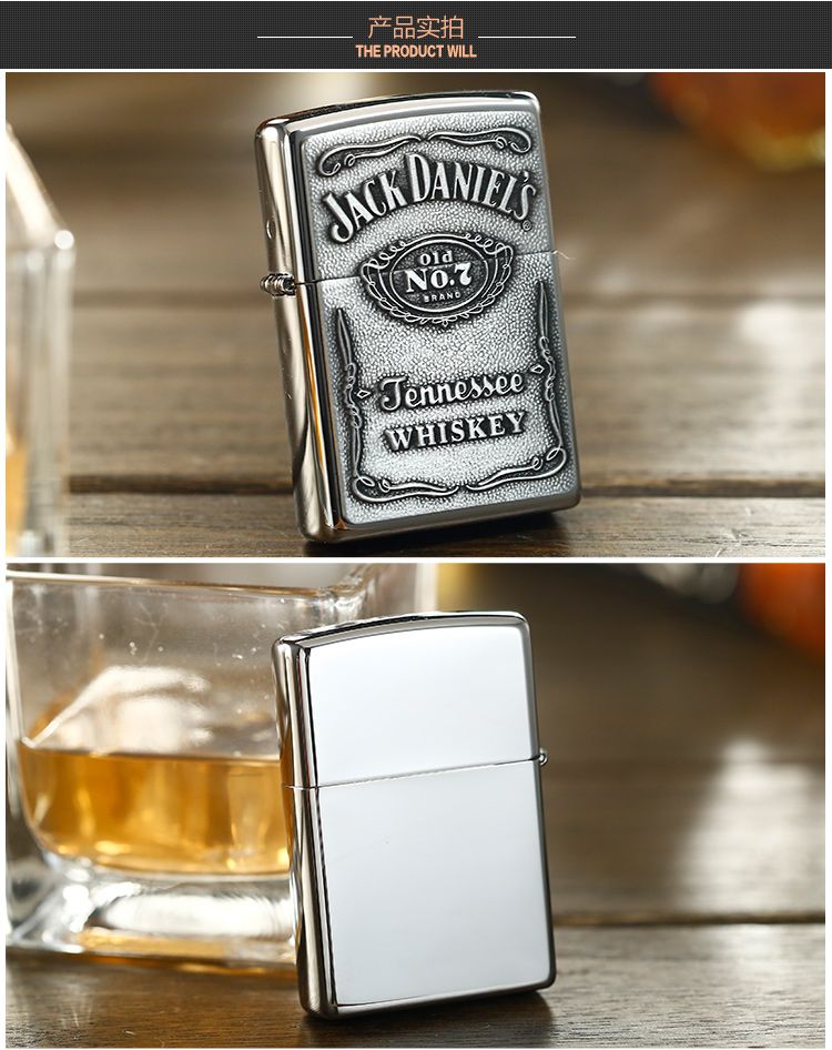 zippo 杰克丹尼酒标-镜面贴章常规机