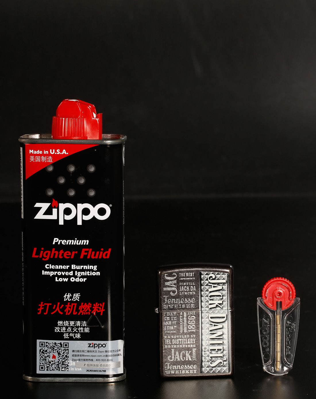 zippo打火机专场直发货 zippo jack daniels wall-自用送人佳选