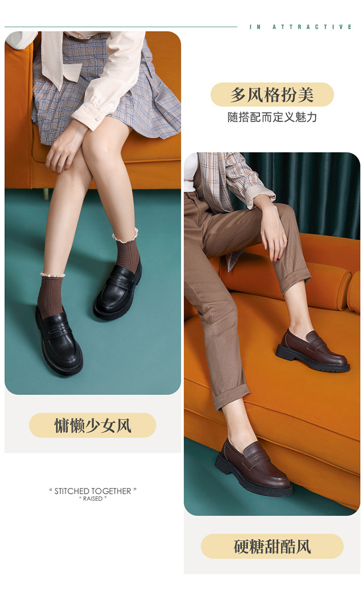 女鞋春季新款英伦风一脚蹬深口单鞋增高乐福鞋小皮鞋女休闲鞋
