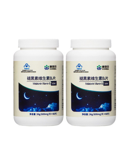 康恩贝褪黑素维生素b6片60片*2瓶
