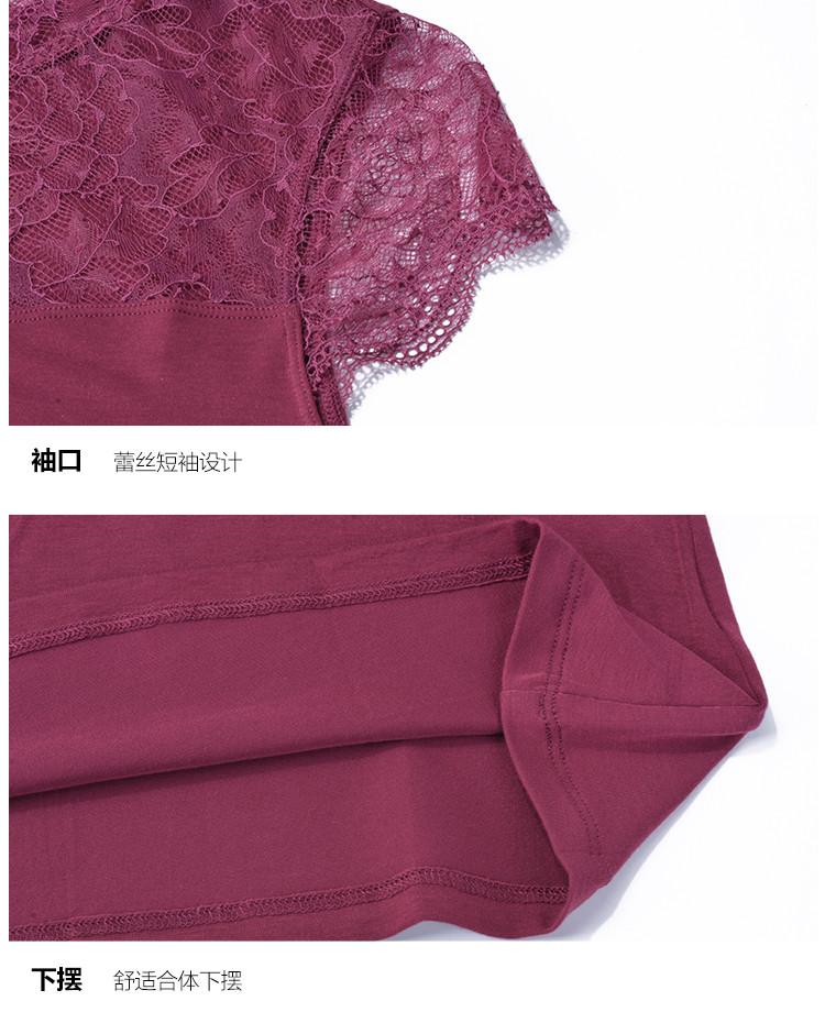 安莉芳薄款保暖上衣女打底衣保暖内衣