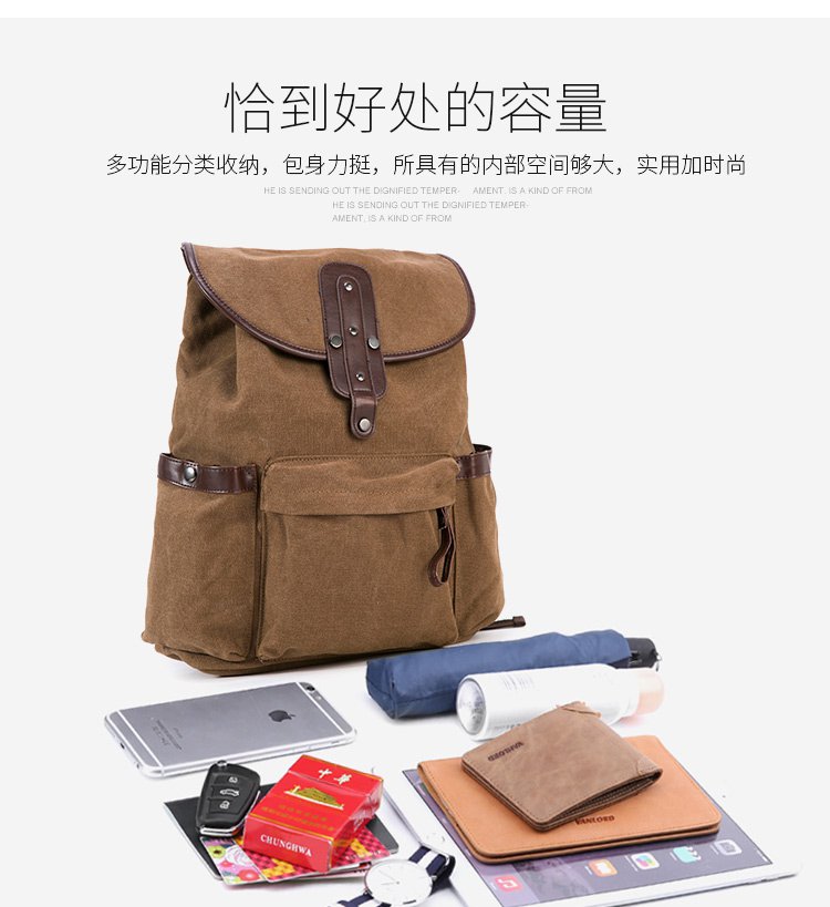 都宝路时尚多功能大容量帆布休闲背包旅行男士双肩包e