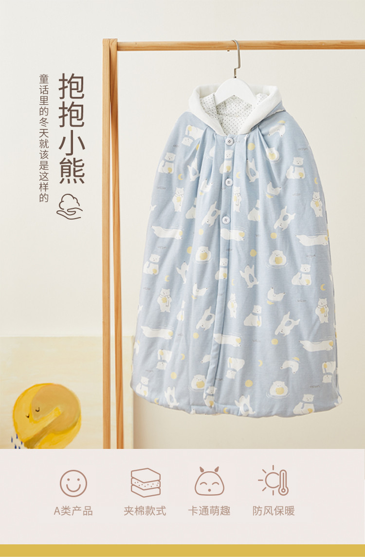 男女儿童棉毛布夹棉披风婴儿宝宝防风保暖外出斗篷