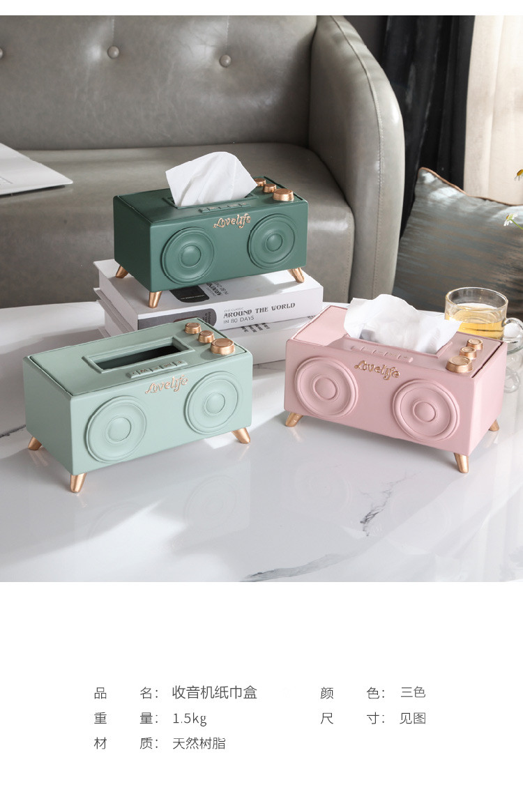 纸巾盒创意摆件北欧轻奢风设计师客厅茶几抽纸盒餐桌收纳盒礼物