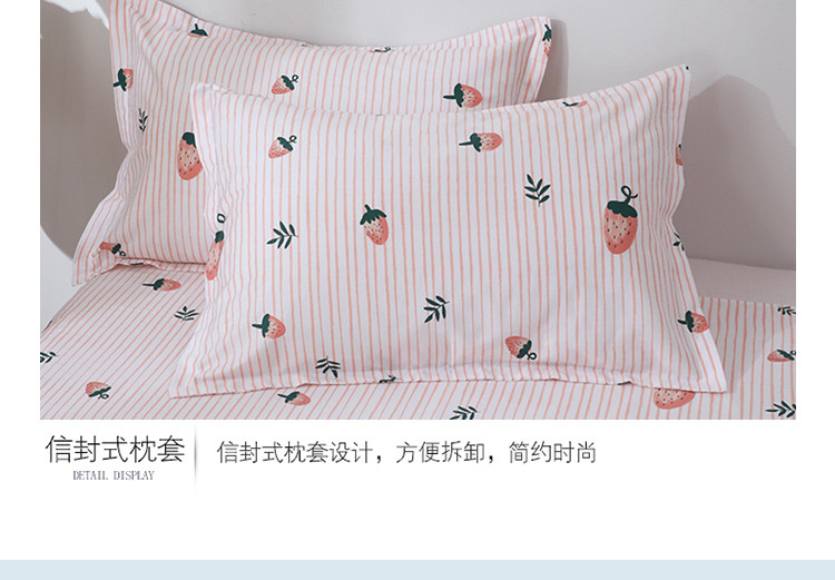 配套的枕套花型均为同面料随机裁剪制成,详情页图片枕套图案仅做参考